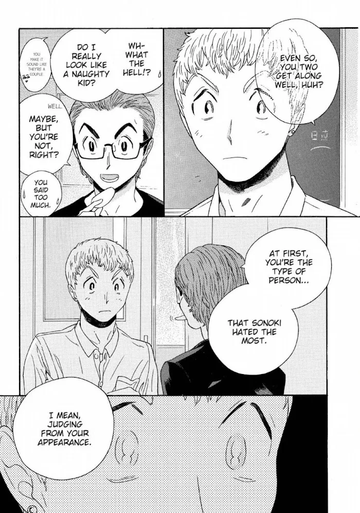 Here and There and Us Chapter 20 page 12 - 
