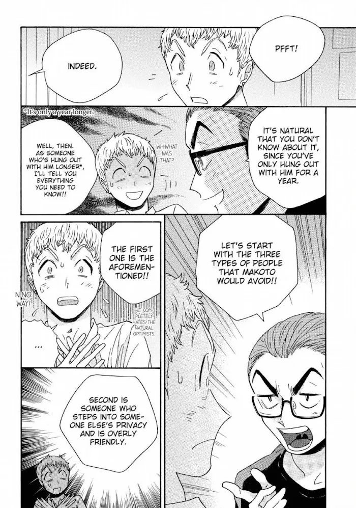 Here and There and Us Chapter 20 page 14 - 