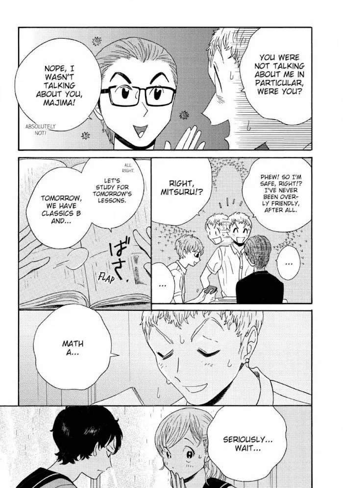 Here and There and Us Chapter 20 page 16 - 