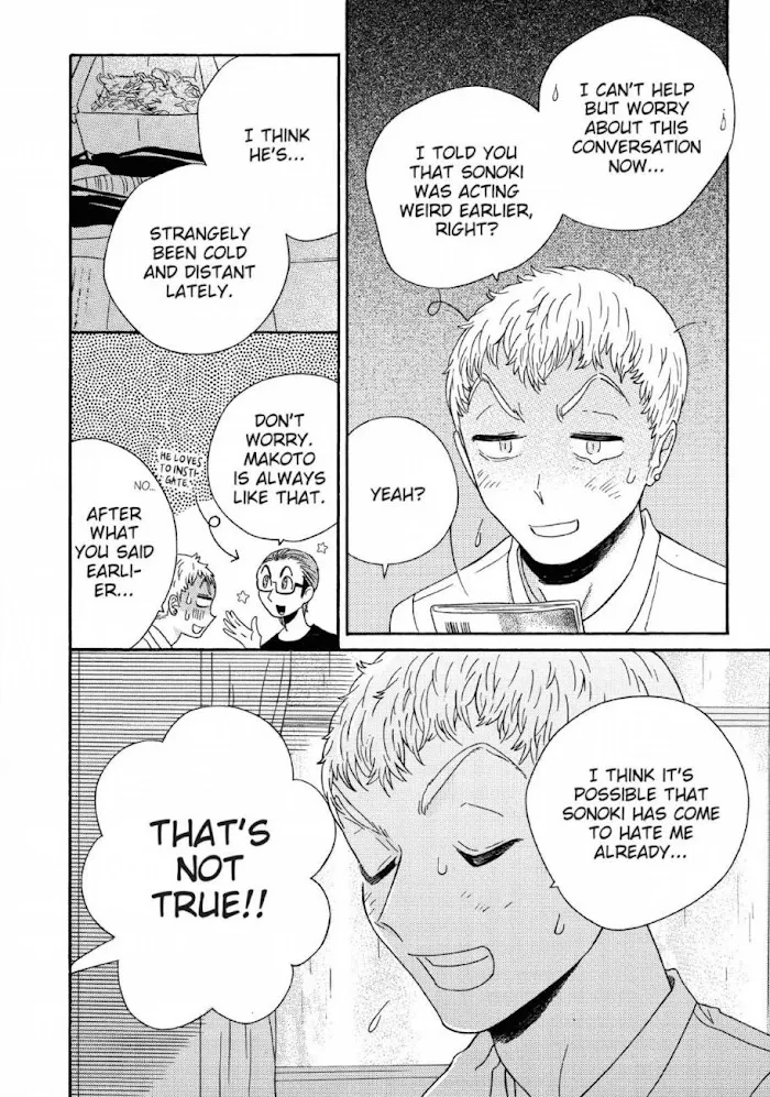 Here and There and Us Chapter 20 page 17 - 