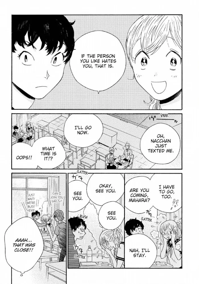 Here and There and Us Chapter 20 page 22 - 