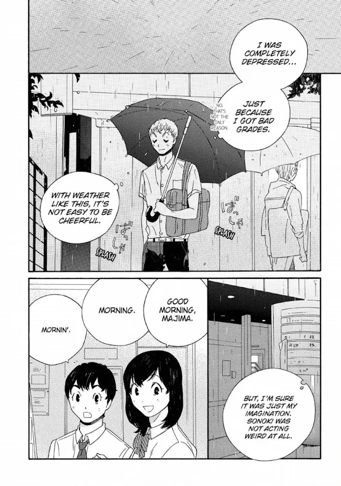 Here and There and Us Chapter 20 page 23 - 