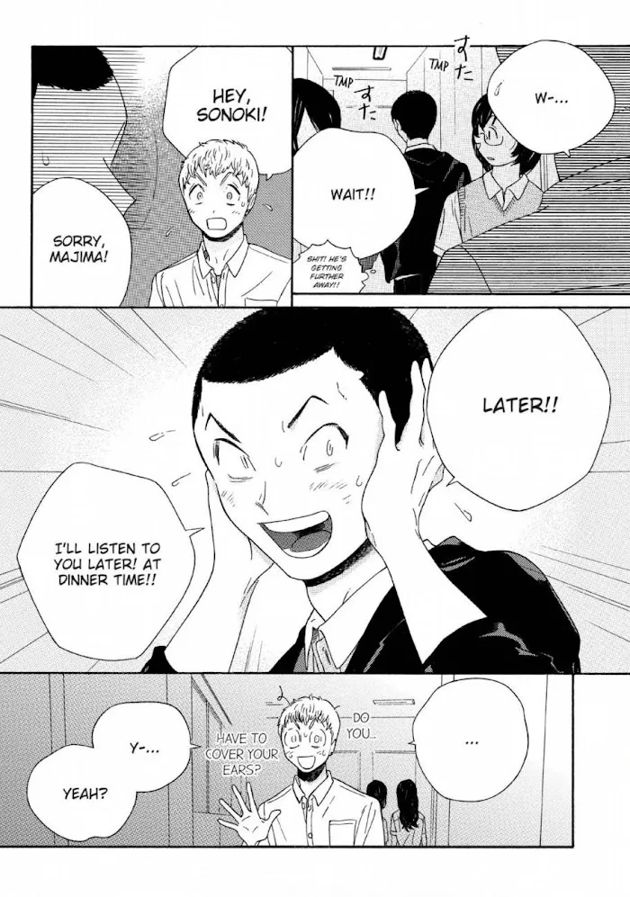 Here and There and Us Chapter 20 page 26 - 