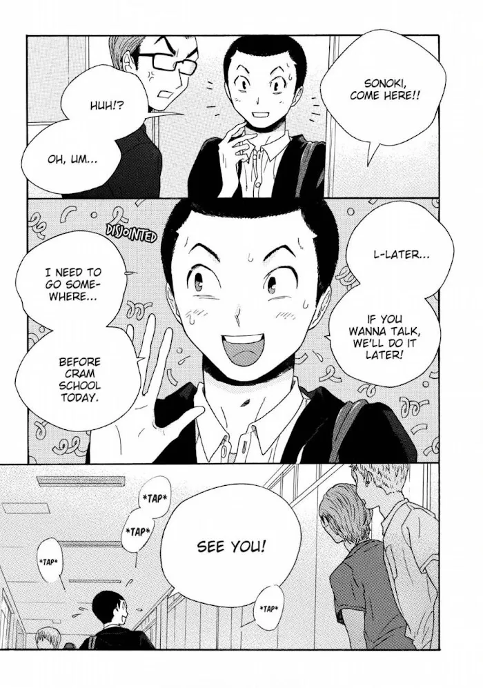 Here and There and Us Chapter 20 page 6 - 