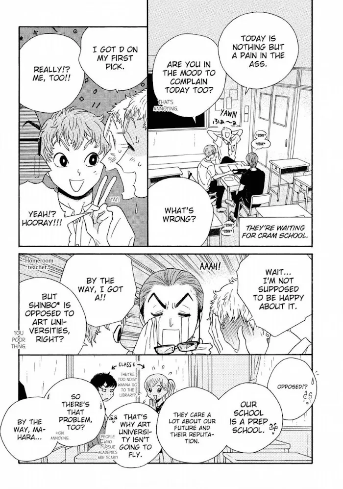 Here and There and Us Chapter 20 page 8 - 