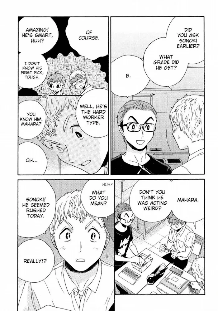 Here and There and Us Chapter 20 page 9 - 