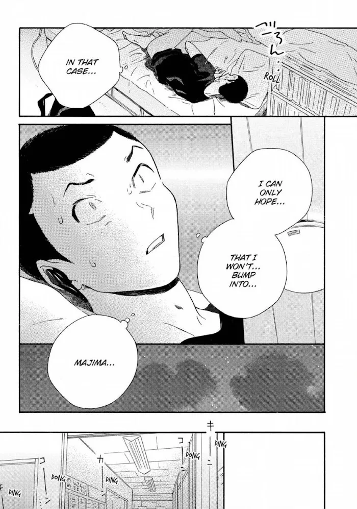 Here and There and Us Chapter 21 page 14 - 