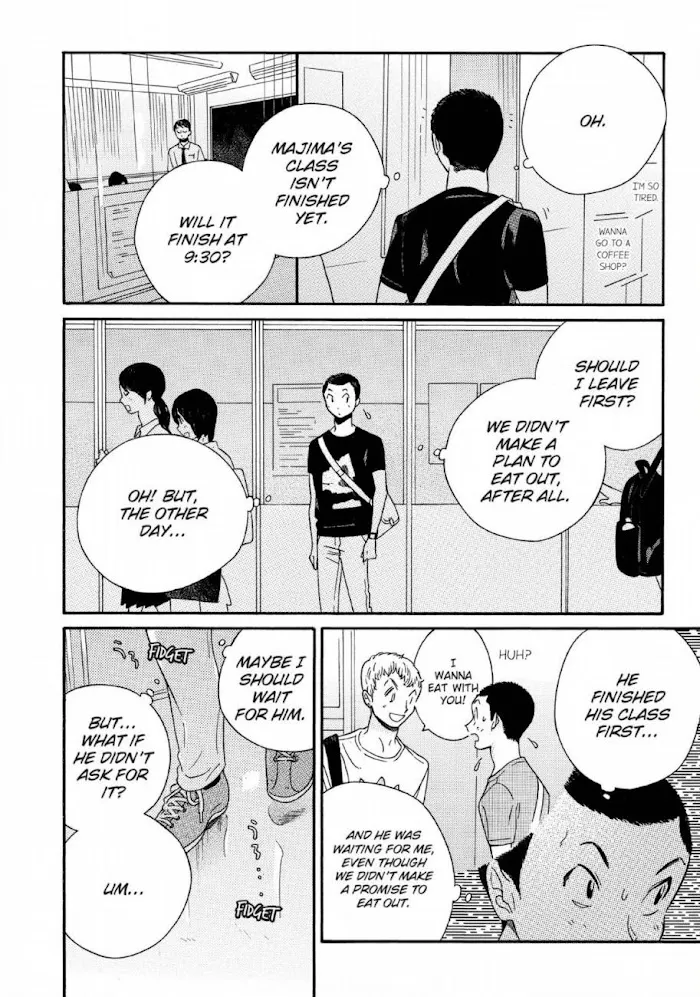 Here and There and Us Chapter 21 page 15 - 