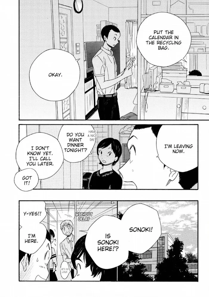 Here and There and Us Chapter 21 page 19 - 
