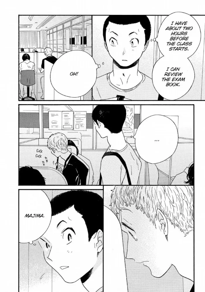 Here and There and Us Chapter 21 page 3 - 