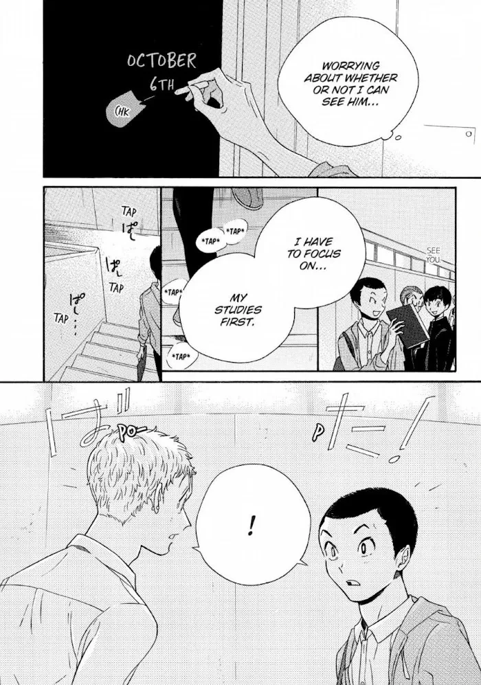 Here and There and Us Chapter 21 page 23 - 