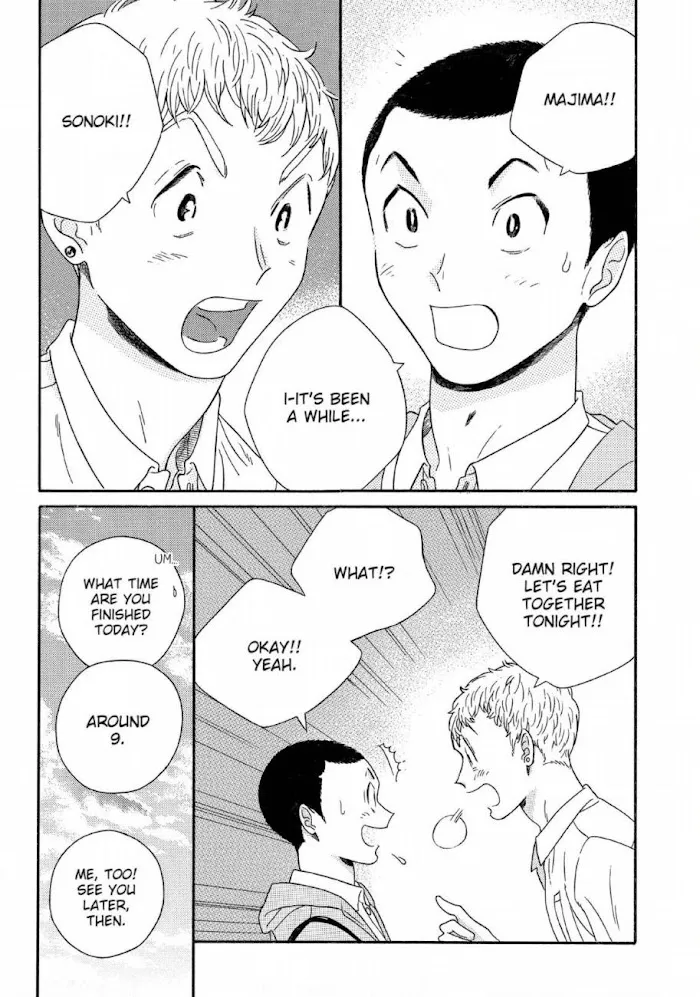 Here and There and Us Chapter 21 page 24 - 