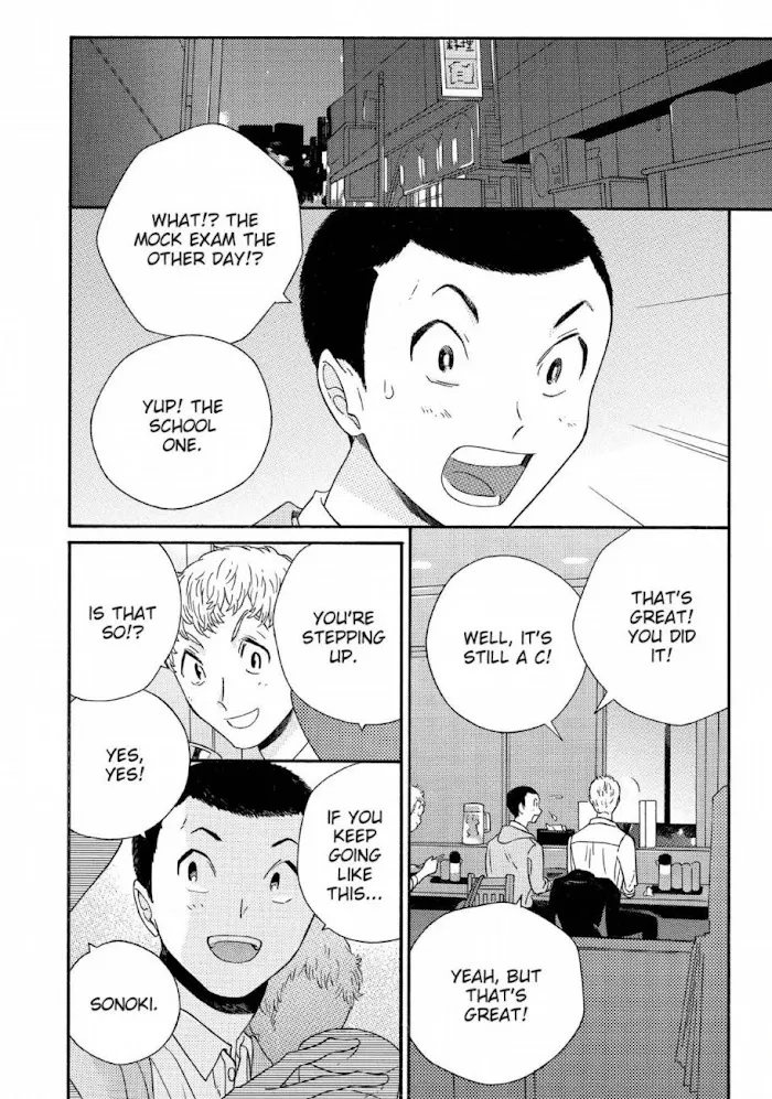 Here and There and Us Chapter 21 page 25 - 