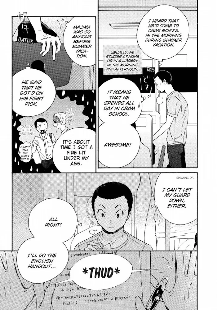 Here and There and Us Chapter 21 page 4 - 