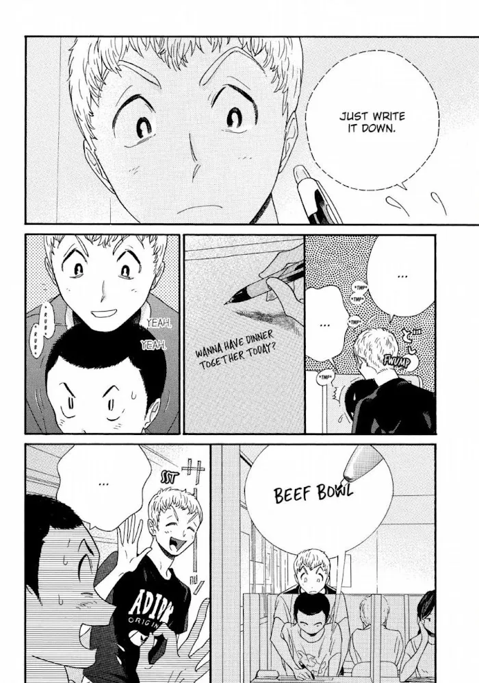 Here and There and Us Chapter 21 page 6 - 