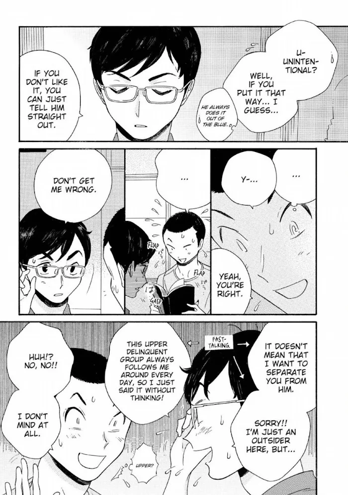 Here and There and Us Chapter 21 page 10 - 