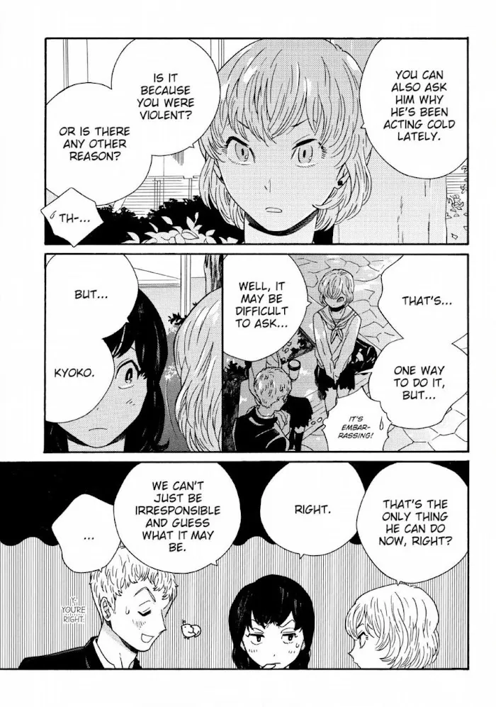 Here and There and Us Chapter 22 page 15 - 