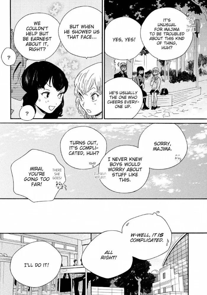 Here and There and Us Chapter 22 page 16 - 