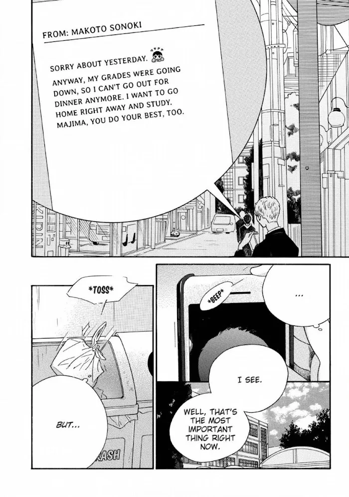 Here and There and Us Chapter 22 page 3 - 