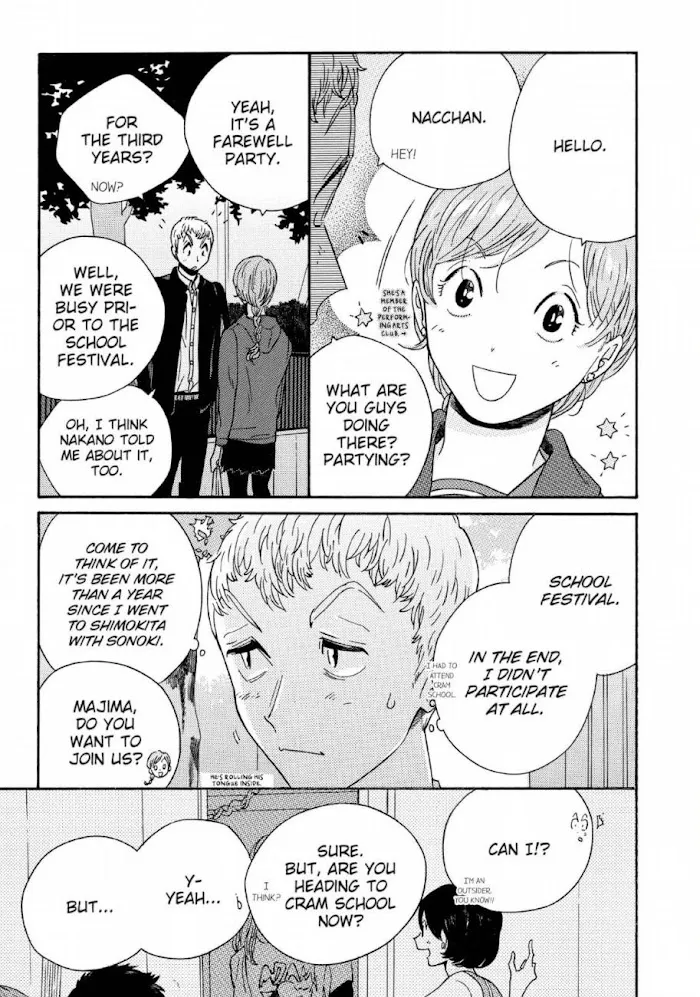 Here and There and Us Chapter 22 page 22 - 