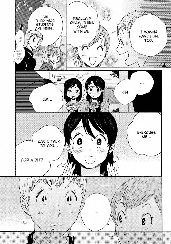 Here and There and Us Chapter 22 page 23 - 