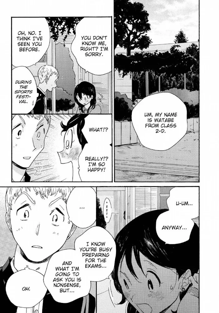 Here and There and Us Chapter 22 page 24 - 
