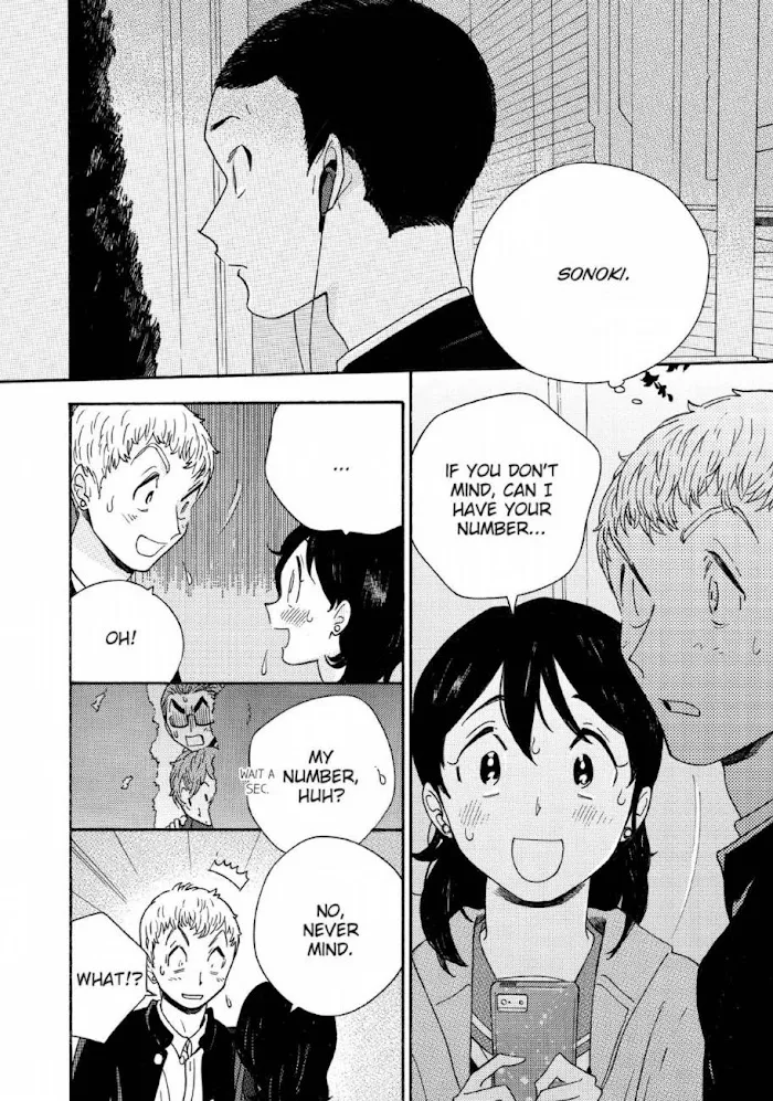 Here and There and Us Chapter 22 page 25 - 