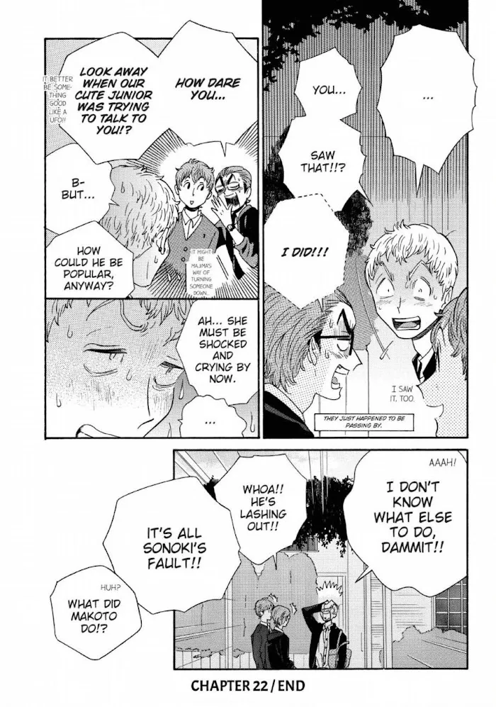 Here and There and Us Chapter 22 page 27 - 