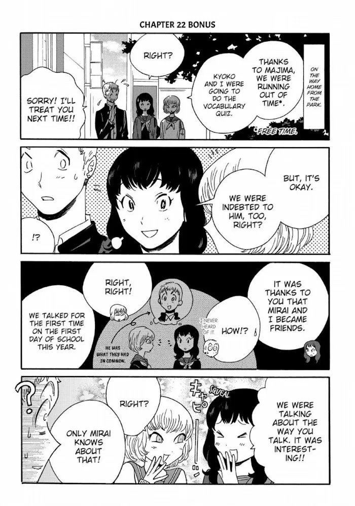 Here and There and Us Chapter 22 page 28 - 