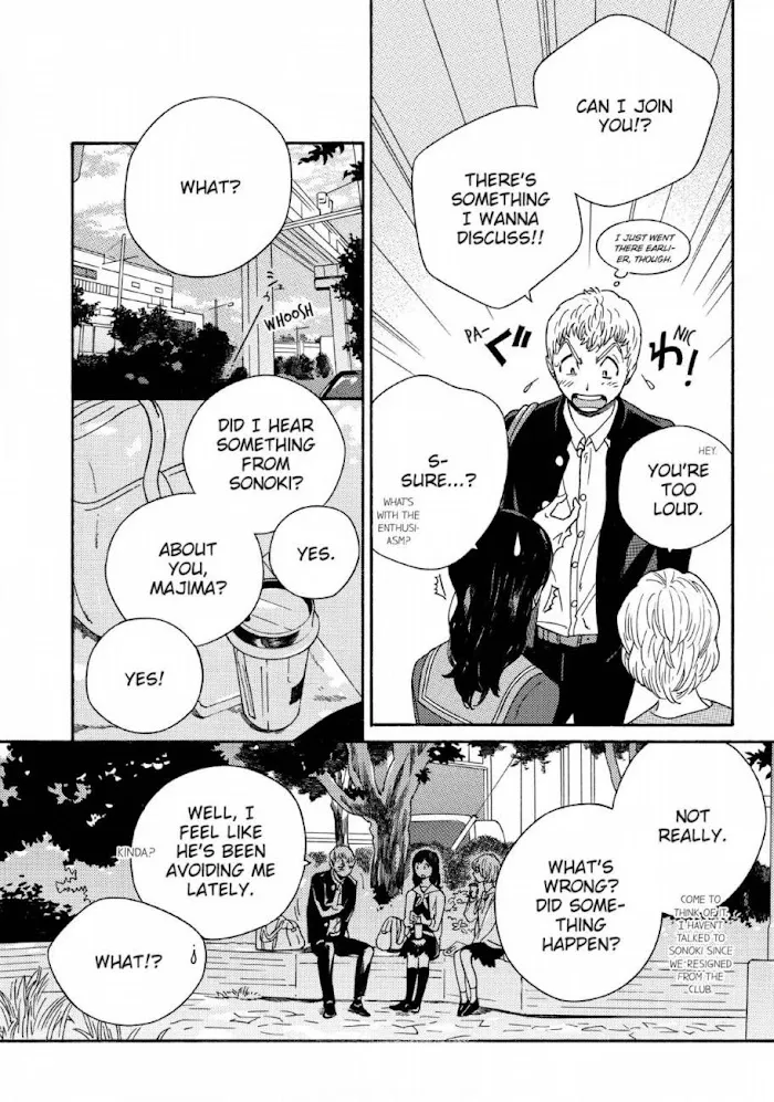 Here and There and Us Chapter 22 page 5 - 