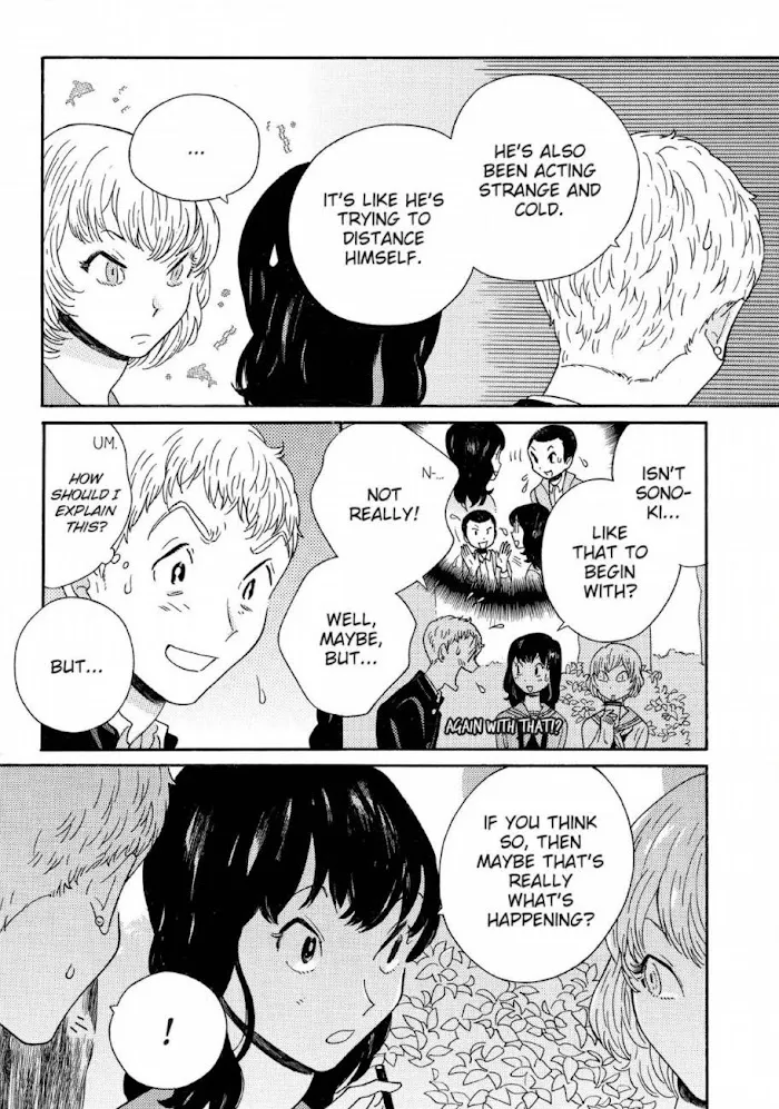Here and There and Us Chapter 22 page 6 - 