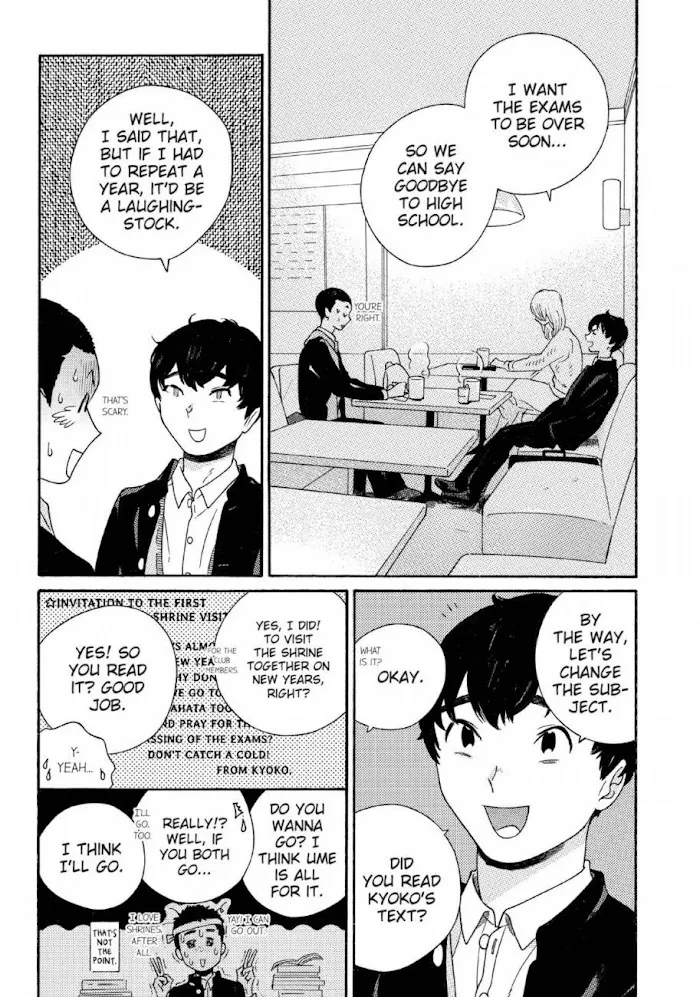 Here and There and Us Chapter 23 page 12 - 