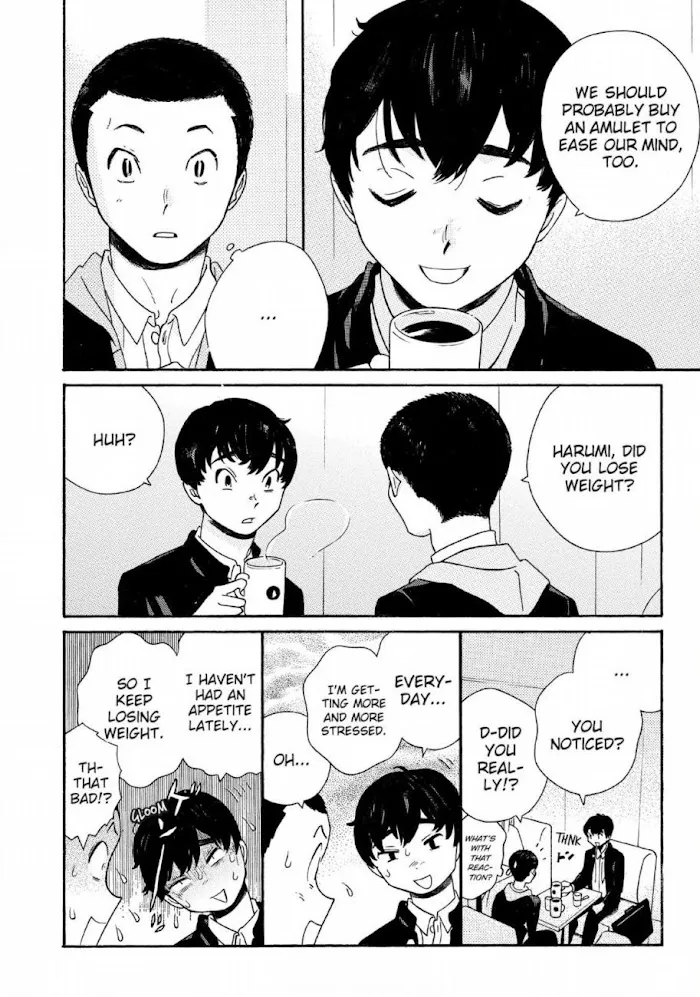 Here and There and Us Chapter 23 page 13 - 