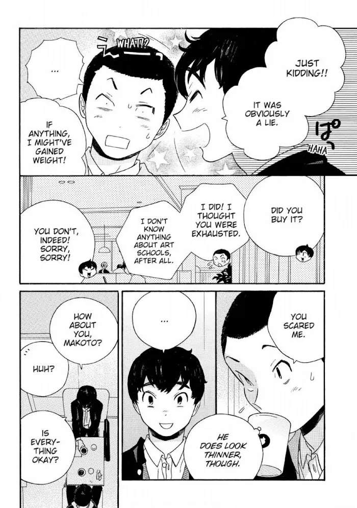 Here and There and Us Chapter 23 page 14 - 