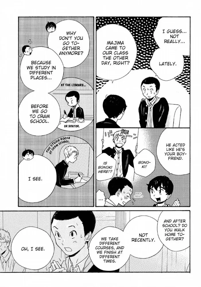 Here and There and Us Chapter 23 page 17 - 