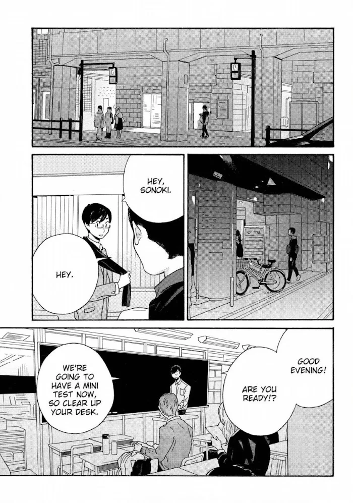 Here and There and Us Chapter 23 page 3 - 