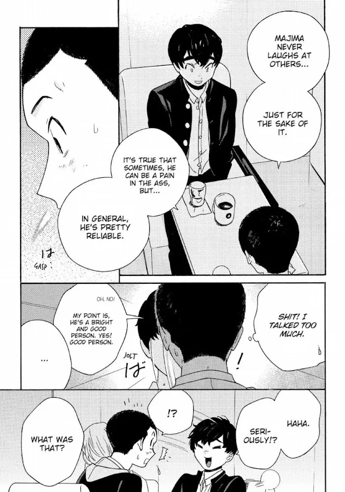 Here and There and Us Chapter 23 page 22 - 