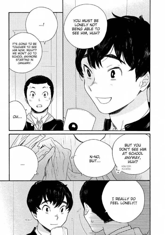Here and There and Us Chapter 23 page 24 - 
