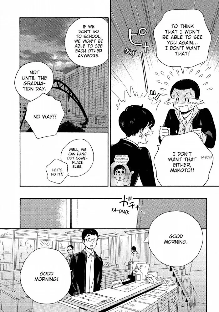 Here and There and Us Chapter 23 page 25 - 