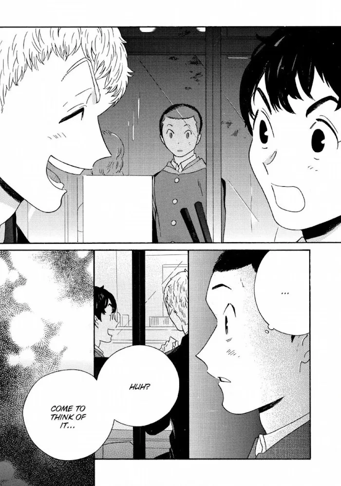 Here and There and Us Chapter 23 page 6 - 
