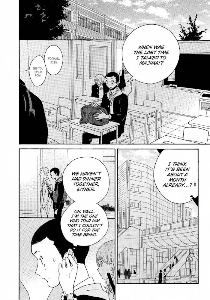 Here and There and Us Chapter 23 page 7 - 
