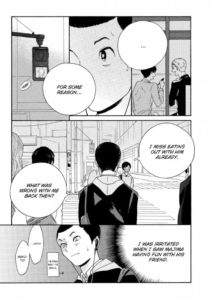 Here and There and Us Chapter 23 page 8 - 