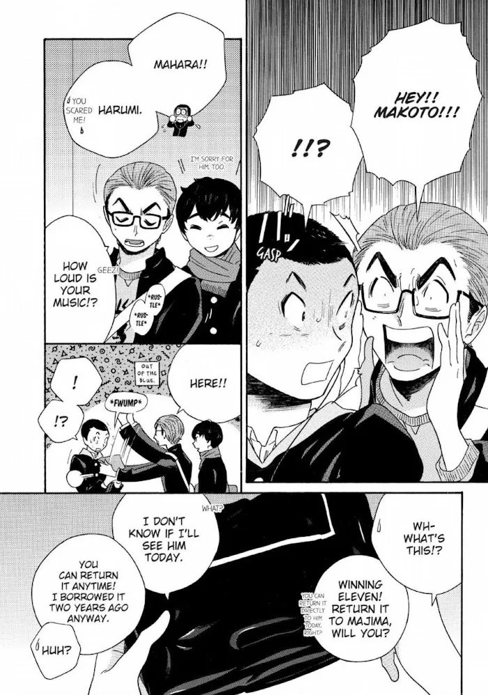 Here and There and Us Chapter 23 page 9 - 