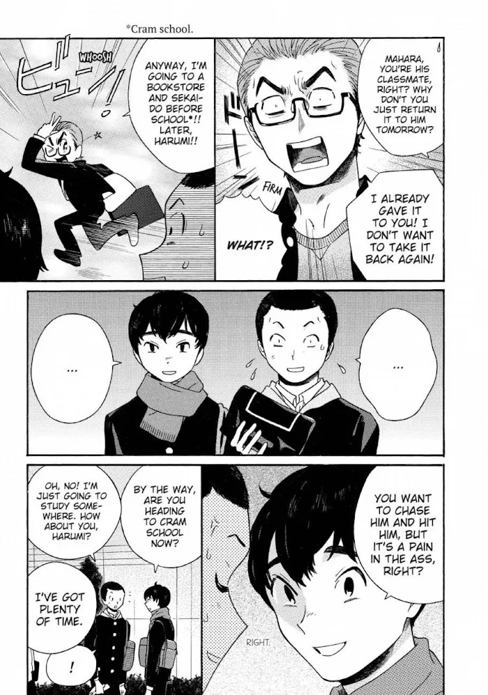 Here and There and Us Chapter 23 page 10 - 