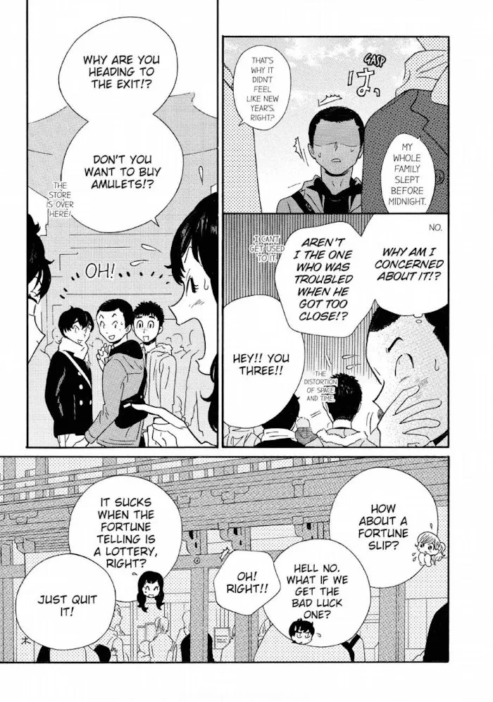 Here and There and Us Chapter 24 page 14 - 