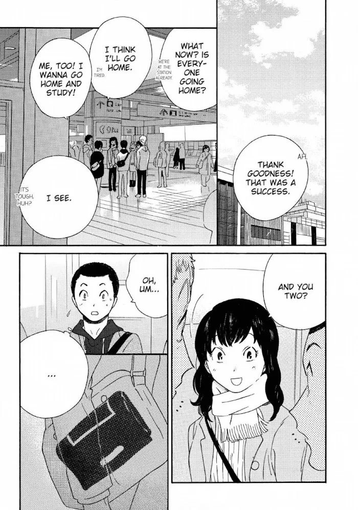 Here and There and Us Chapter 24 page 20 - 