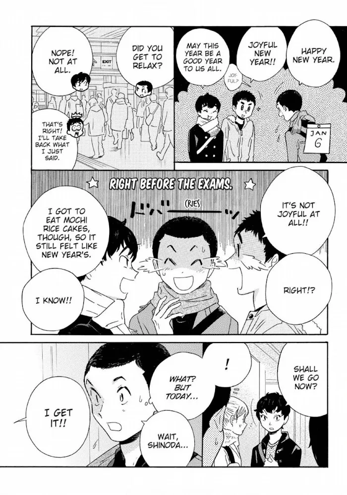 Here and There and Us Chapter 24 page 3 - 