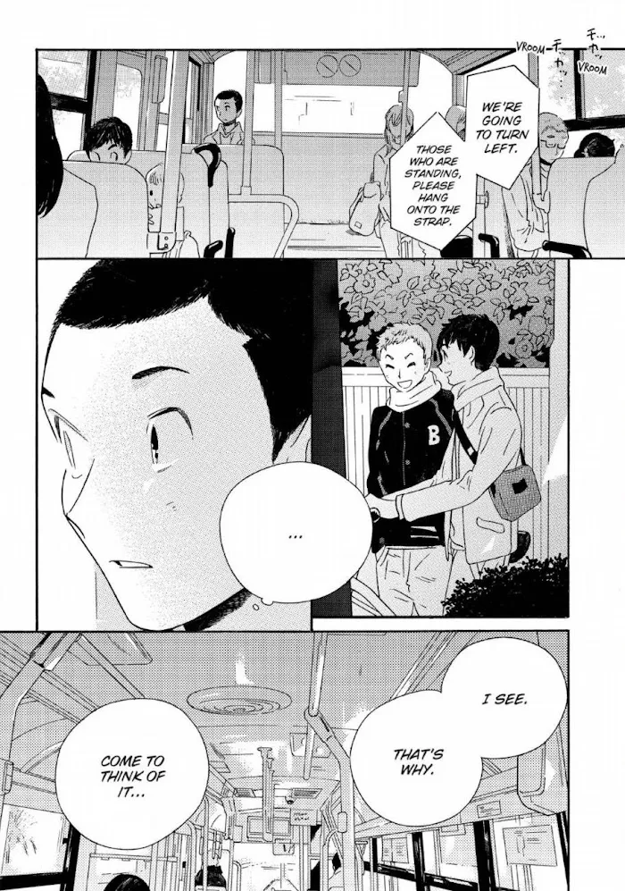 Here and There and Us Chapter 24 page 24 - 