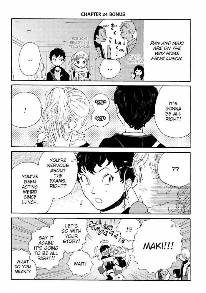 Here and There and Us Chapter 24 page 28 - 