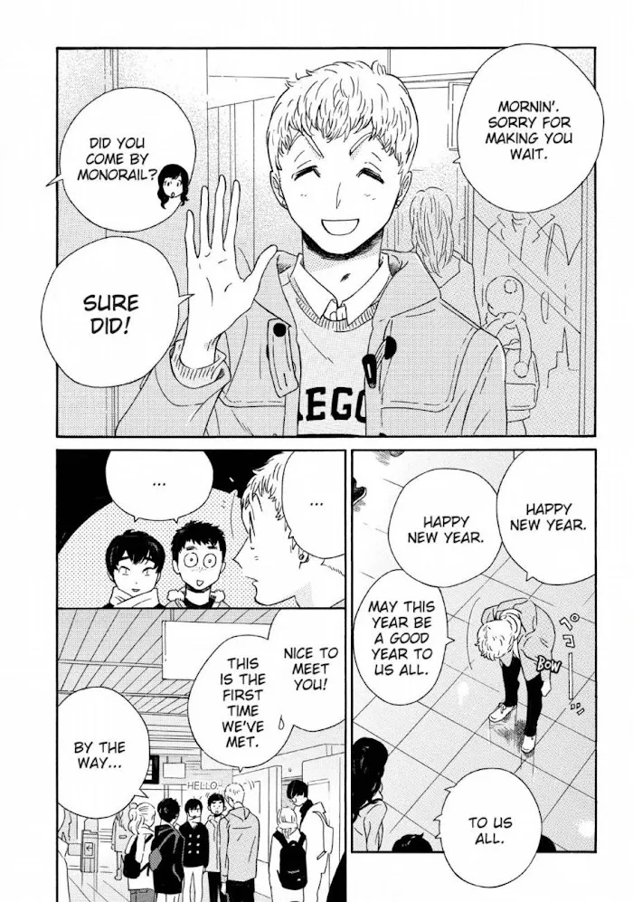 Here and There and Us Chapter 24 page 5 - 